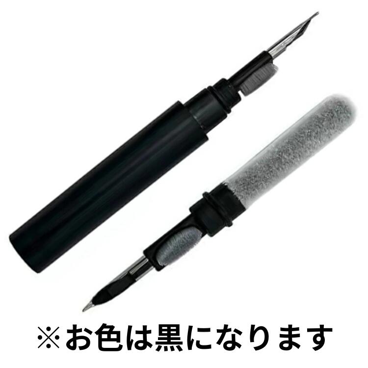 楽天市場】【未使用】右耳のみ(タイプ-C) Apple AirPods Pro（第2世代