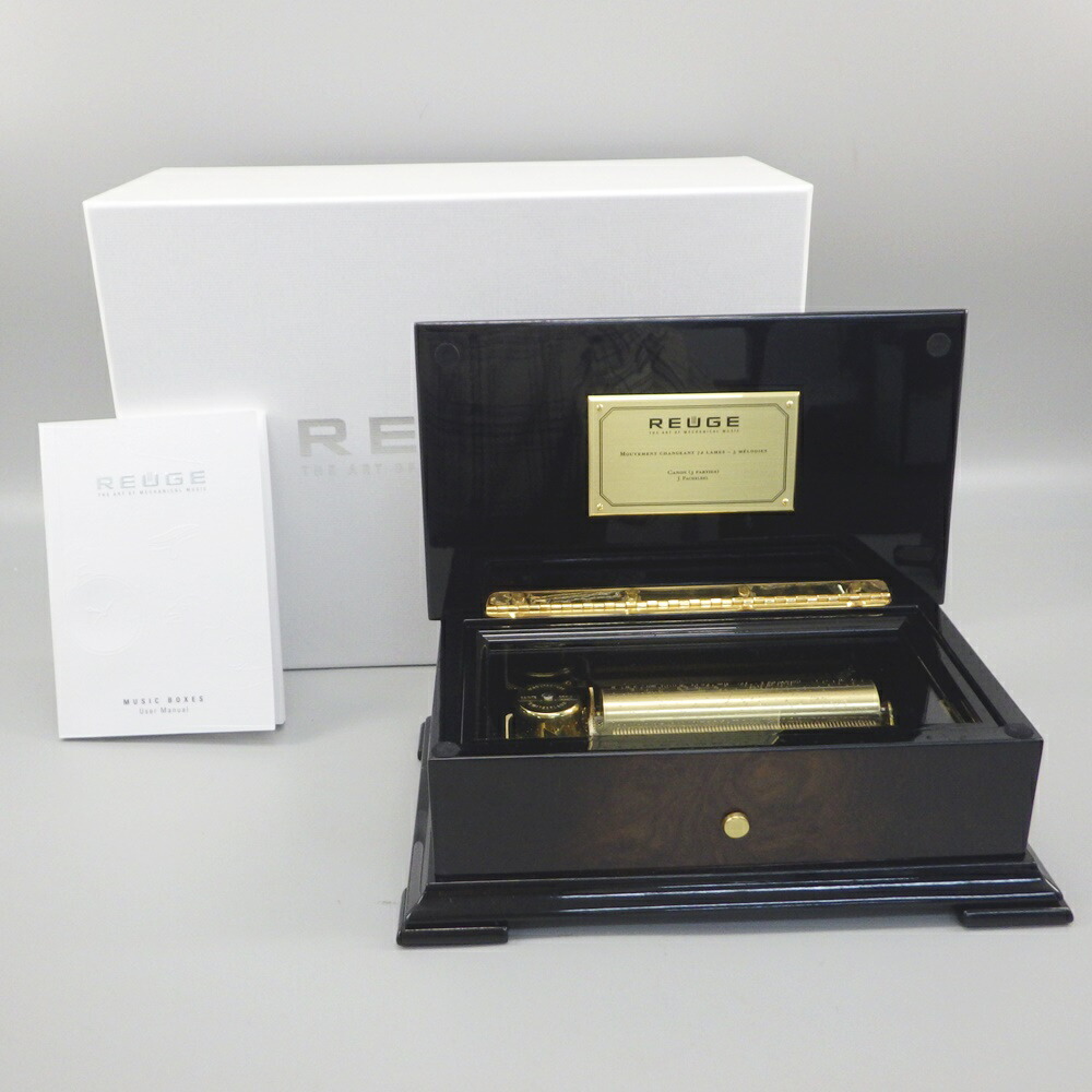 REUGE リュージュ 72弁ローズ＋共鳴箱 オルゴール療法 REUGE