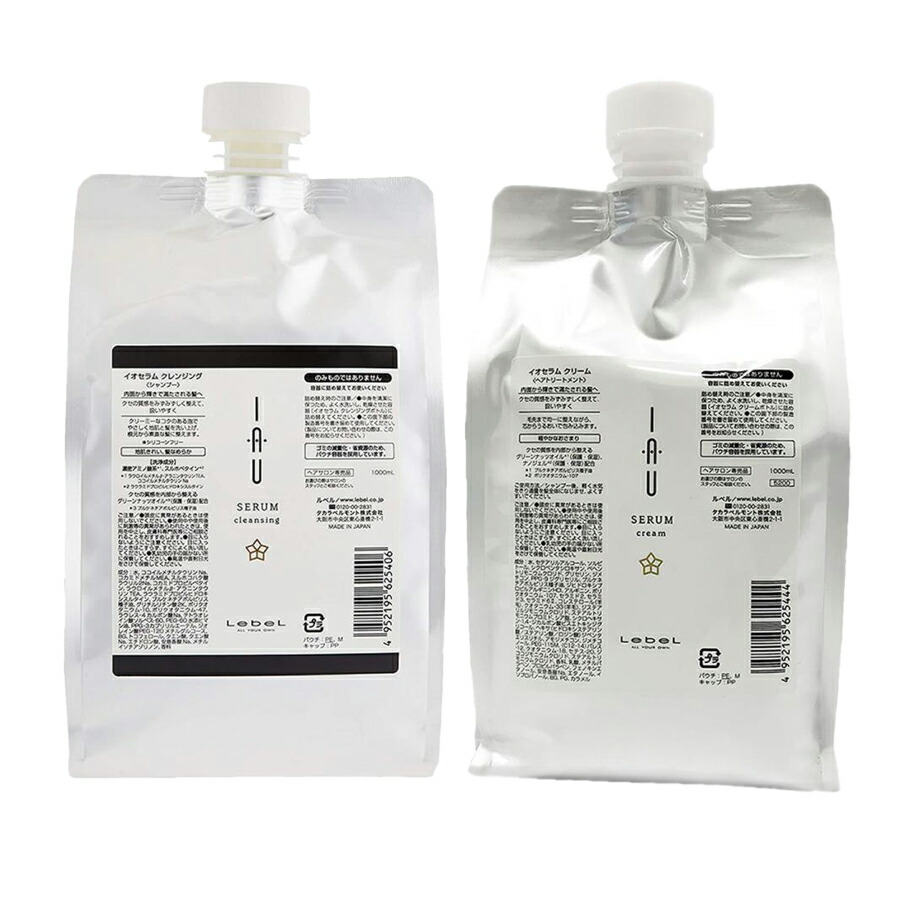 タカラベルモント ルベル イオ セラム クレンジング 1000ml 詰め替え用