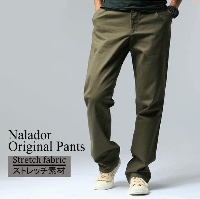 楽天市場】[Nalador] チノパン メンズ ストレッチ 大きいサイズ ロング