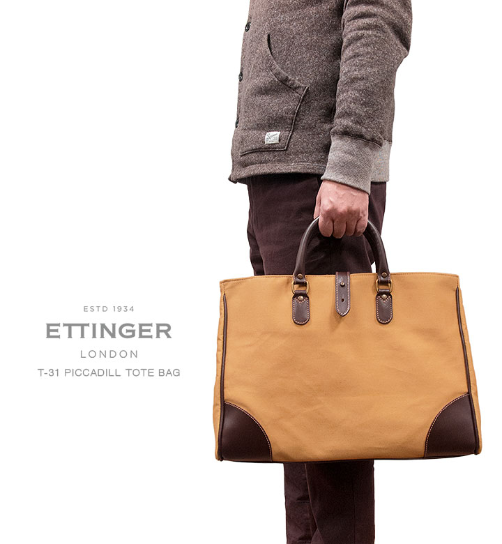 楽天市場】[ETTINGER社公認正規販売店]エッティンガー【ETTINGER