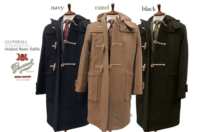楽天市場】□TRAD SALE！GLOVERALL / グローバーオール ダッフルコート