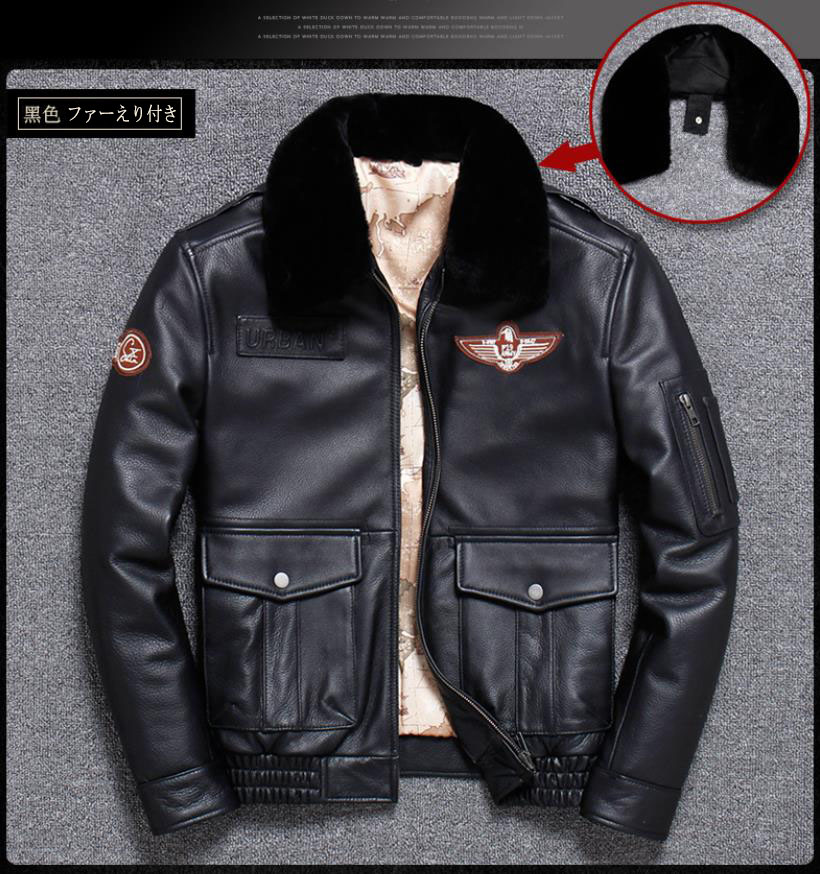 バイク用レザージャケット ホワイト/ブラック/レッド 希少サイズのLLの