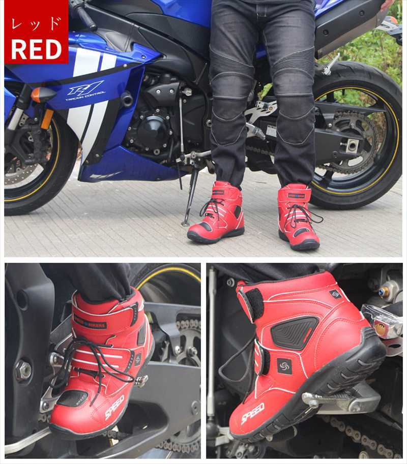 楽天市場】ショートブーツ バイクブーツ ライディングブーツ バイク用