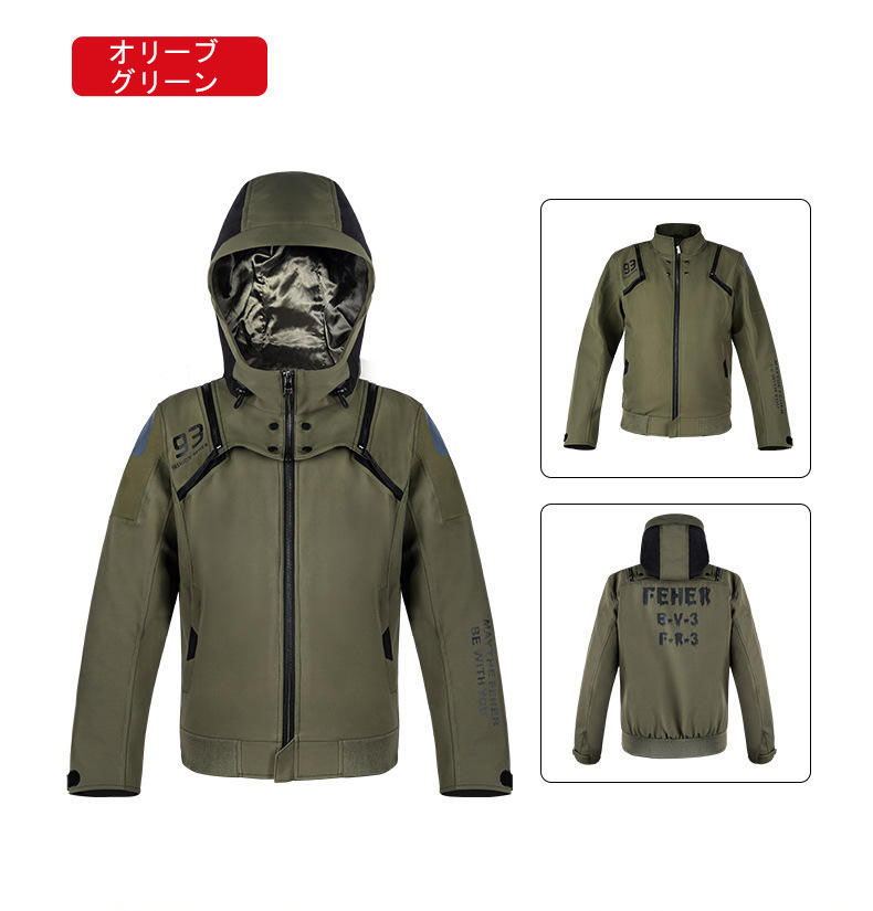 楽天市場】バイクジャケット ライダースジャケット メンズ