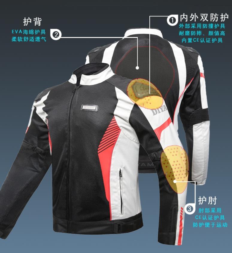 楽天市場】バイクスーツセット メッシュ バイクジャケット バイク