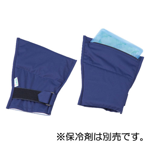 楽天市場】指先フローズングローブの通販