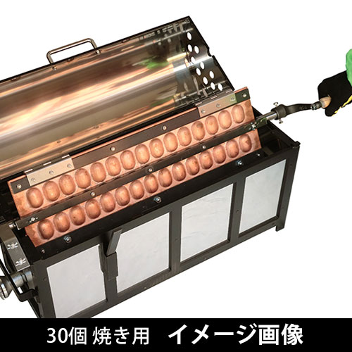 楽天市場】業務用 ベビーカステラ機 30個焼 プロパンガス用おすすめ