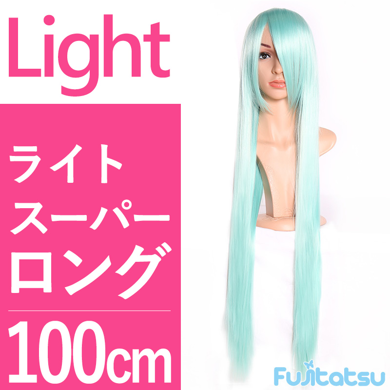 楽天市場】【売切セール 返品交換不可】 ウィッグ ロング フルウィッグ