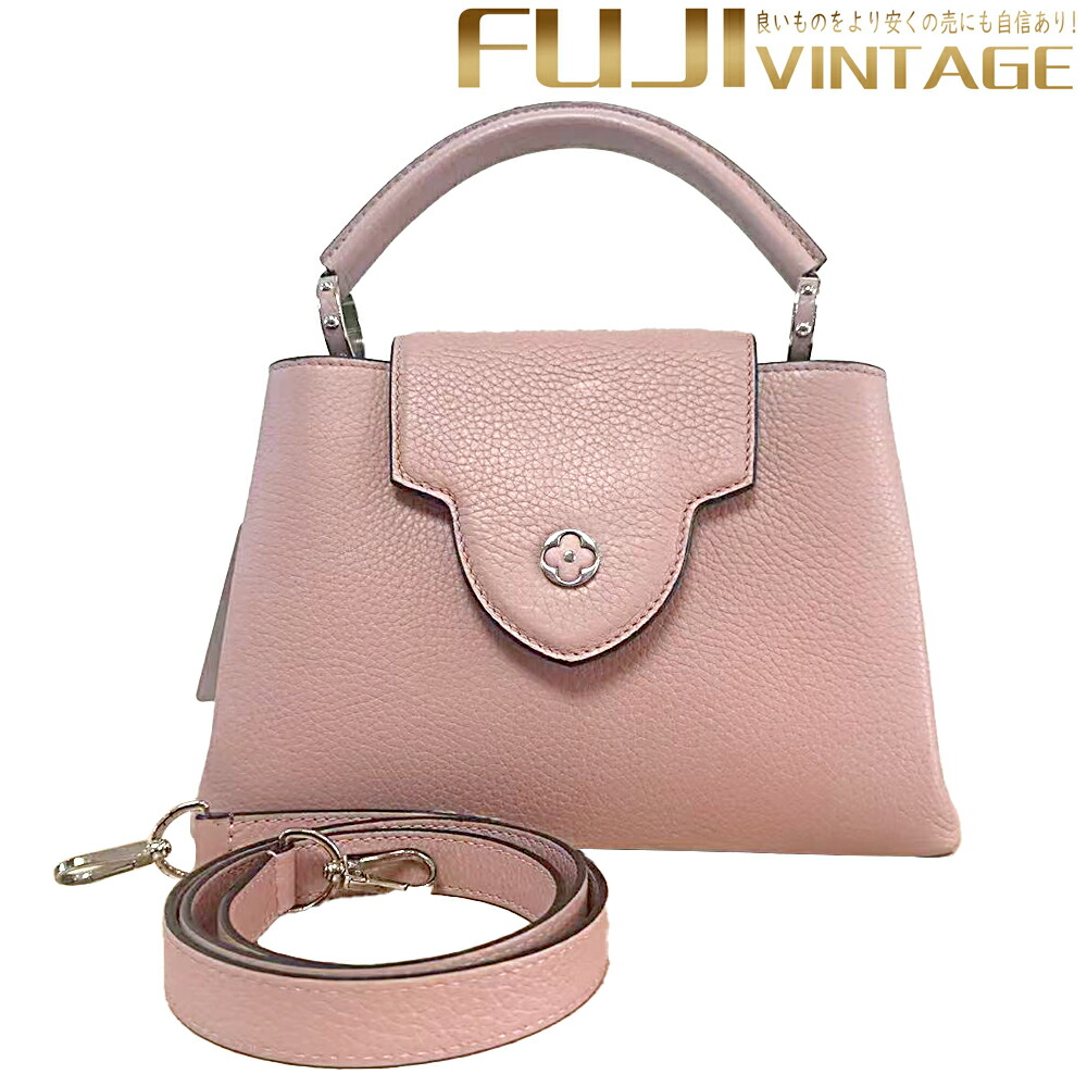 楽天市場】ルイヴィトン カプシーヌ（カラーピンク）（バッグ｜バッグ