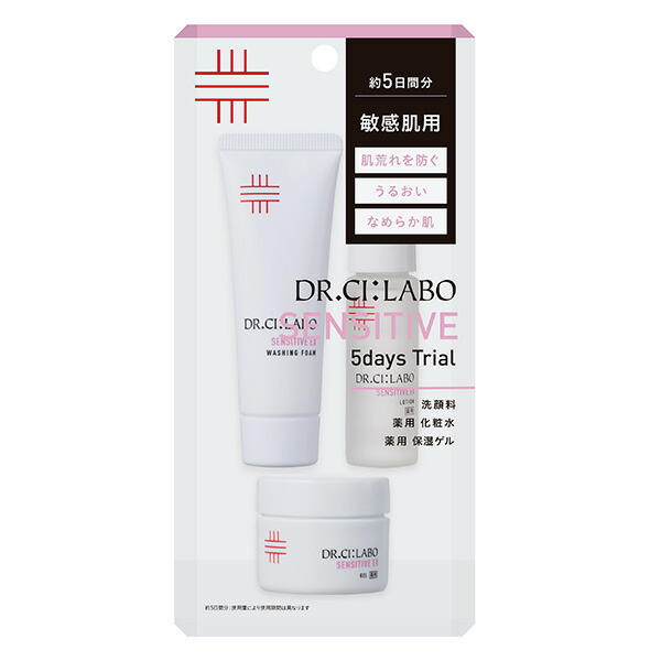 楽天市場】ドクターシーラボ ボディピンクの通販