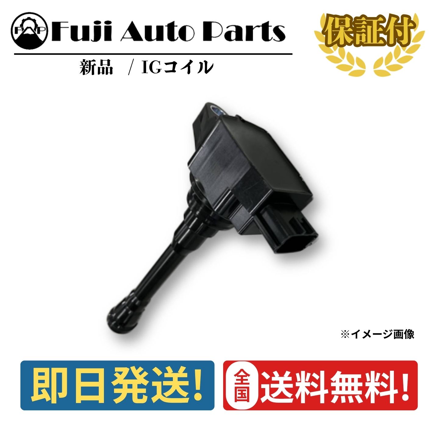 楽天市場】22448－aa100の通販