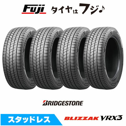 楽天市場】165／55r14 スタッドレス ブリジストンの通販