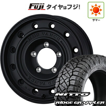 楽天市場】ランクル70 16インチの通販