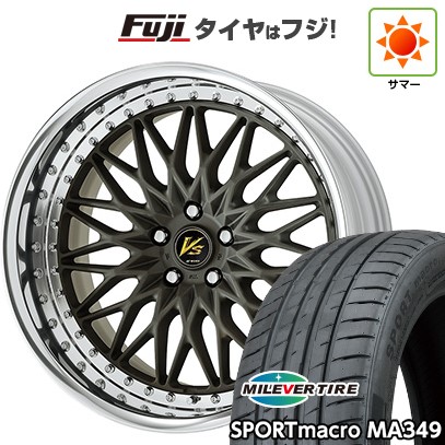 楽天市場】work vs xv 19インチ 8jの通販