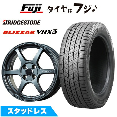 楽天市場】ハスラー スタッドレスタイヤ ホイールセット ブリジストン