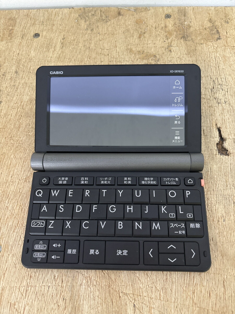 楽天市場】xd－sr8500の通販