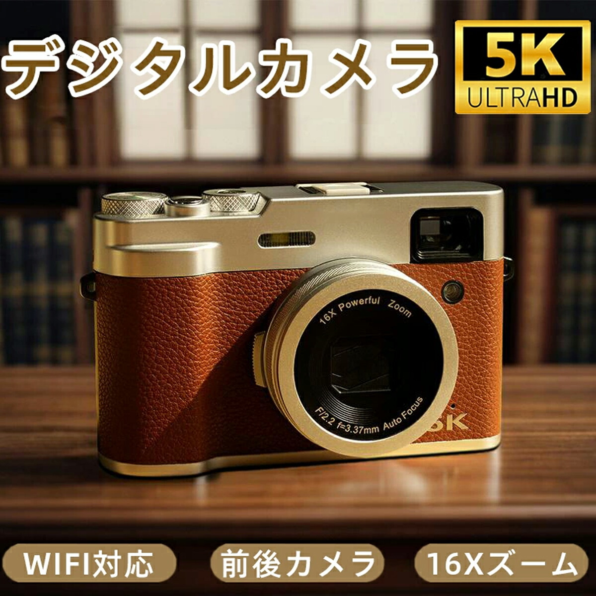 楽天市場】【中古】[作動確認済 返品保証] CASIO EXILIM ZOOM EX-S500
