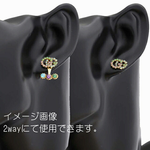 楽天市場】（美品）グッチ GUCCI ダブルGシングルピアス 片ピアス