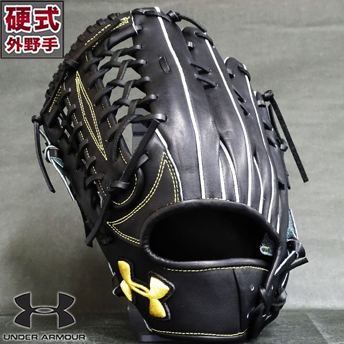 楽天市場】硬式 グラブ UNDENIABLE 外野 アンダーアーマー UNDER