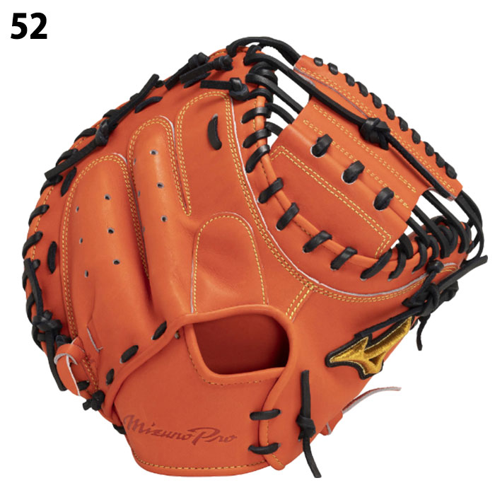 楽天市場】野球 ミズノ 硬式キャッチャーミット 硬式 キャッチャー