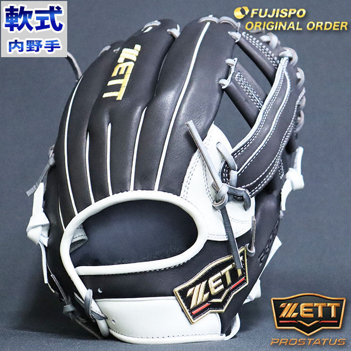 楽天市場】野球 ゼット 軟式グローブ 軟式 グローブ プロステイタス