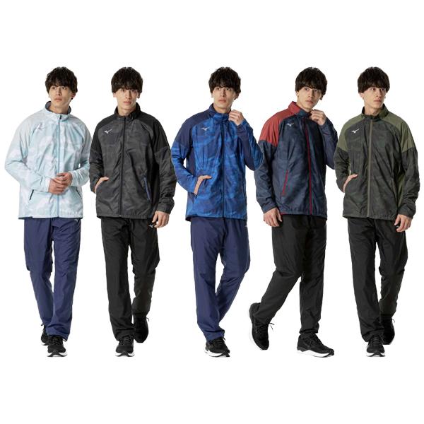 ブレスサーモ 上下 ミズノ」の人気商品一覧 | 安い商品を通販サイト