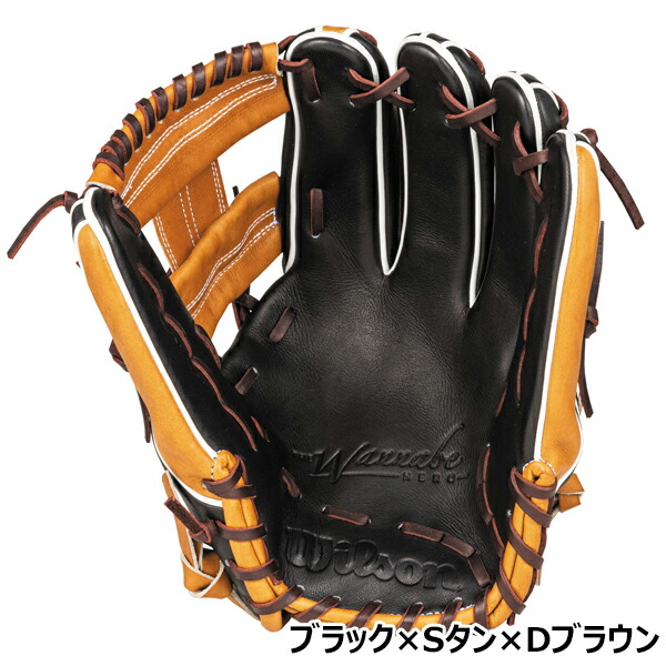 楽天市場】ウイルソン Wilson 野球 一般軟式 内野手用 グラブ グローブ
