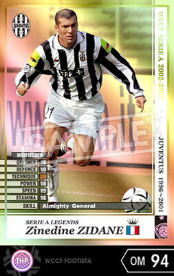 楽天市場】WCCF FOOTISTA 【FOOTISTA 変換済み】 【02-03 LE