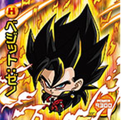 楽天市場】ドラゴンボール 超戦士シールウエハースZ W17-14 ベジット