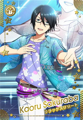 楽天市場】アイドルマスターツアーズ IMT-02-009 桜庭 薫 SR : フル