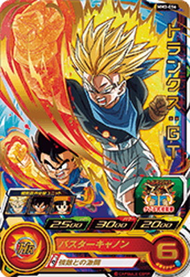 ⭐︎連番⭐︎ PSA10 ドラゴンボールヒーローズ 孫悟空 UM1-SEC+LC
