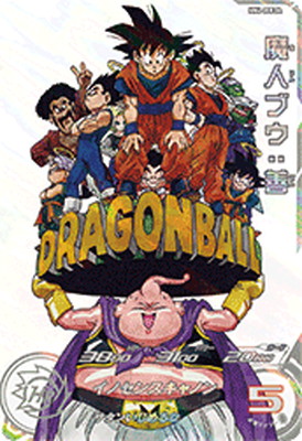 楽天市場】スーパードラゴンボールヒーローズ MM6-008 DA 魔人ブウ：善