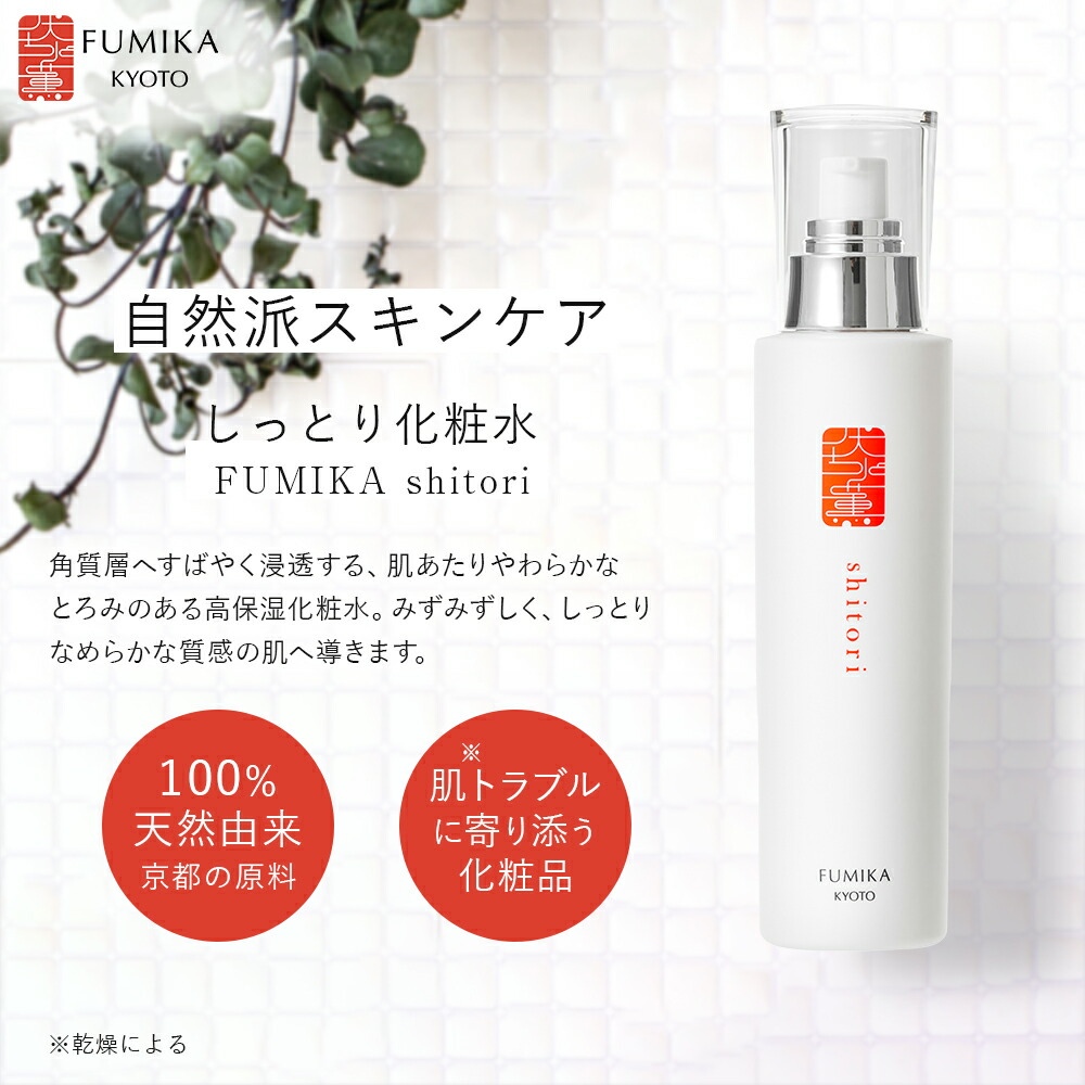 楽天市場】【お買い物マラソンP10倍】【パリコレ バックステージ採用