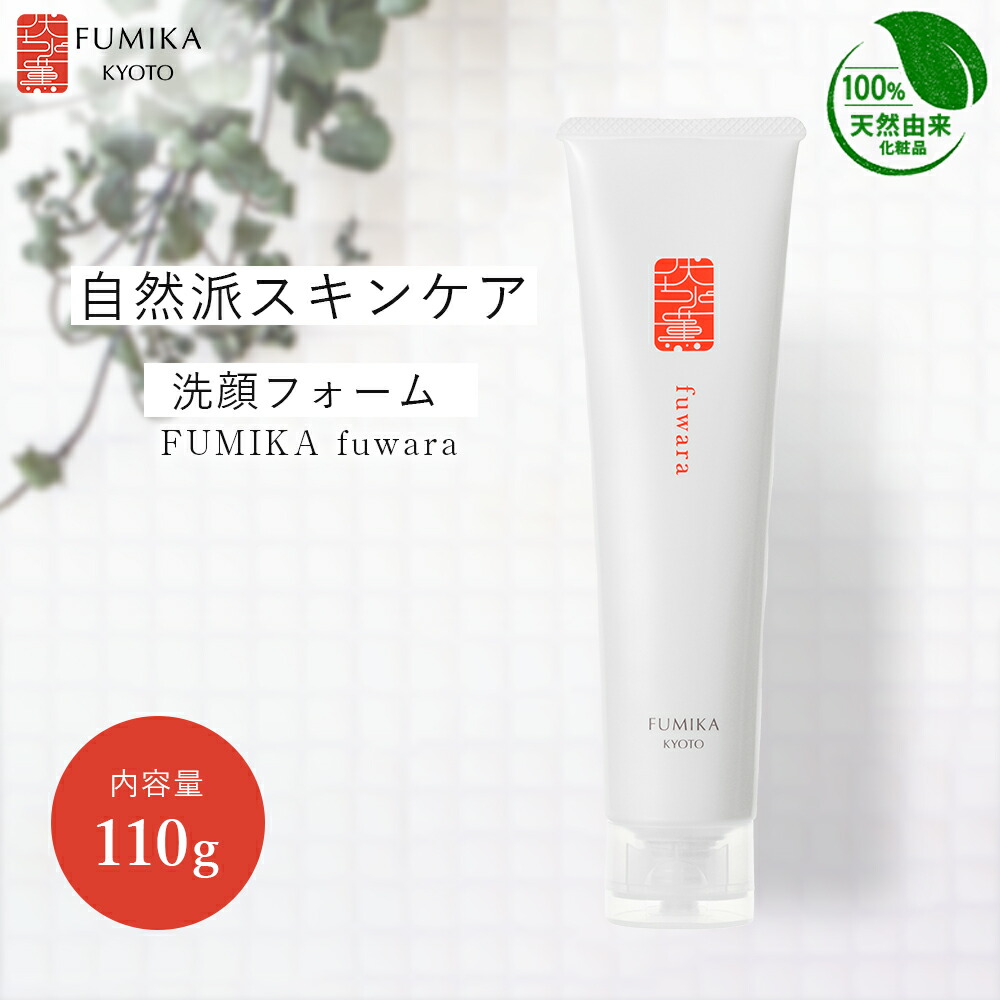 楽天市場】【パリコレ バックステージ採用】【まとめ買いで最大20%OFF