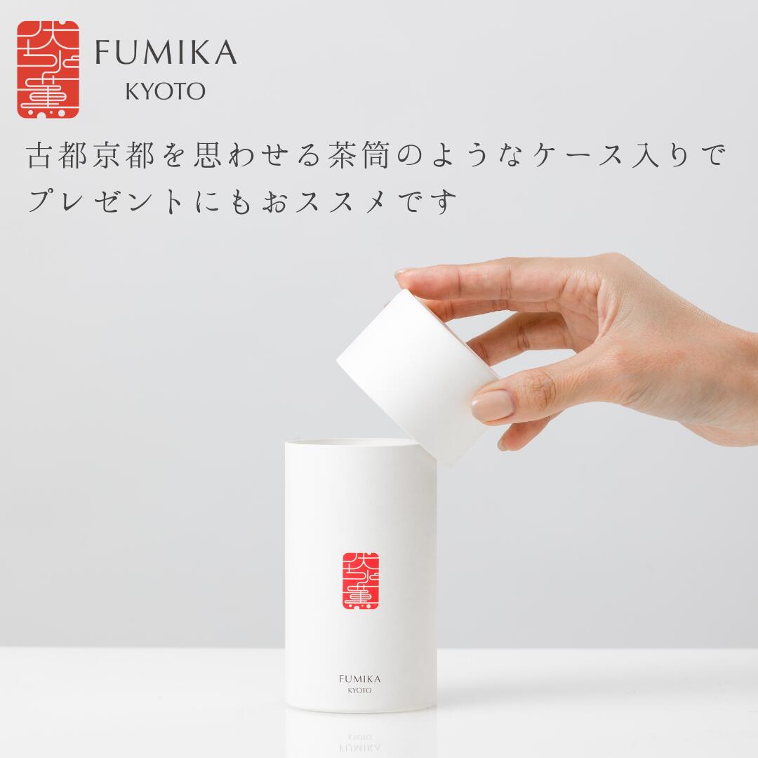 楽天市場】【パリコレ バックステージ採用】【初回限定☆特別価格】伏