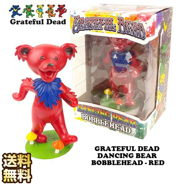 楽天市場】グレイトフルデッド ベア フィギュア レッド ダンシング