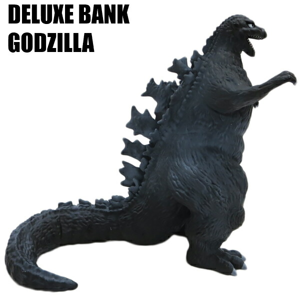 楽天市場】ゴジラ 貯金箱 フィギュア デラックスバンク ゴジラの立体