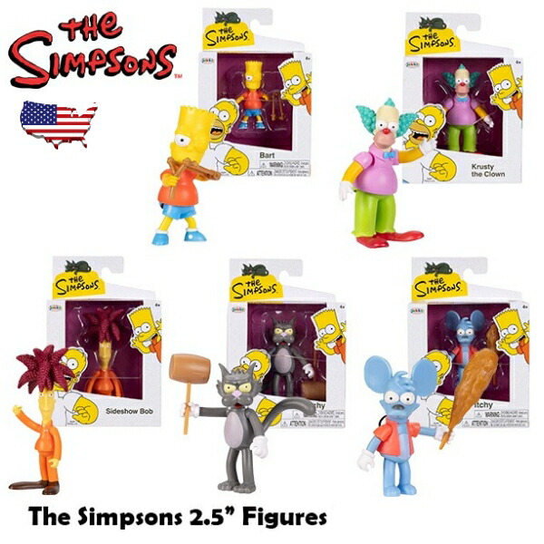 楽天市場】シンプソンズ フィギュア バートの通販
