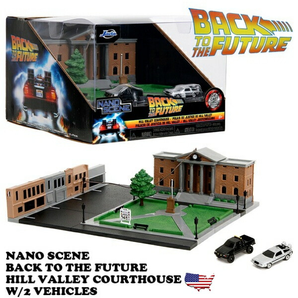 楽天市場】バックトゥザフューチャー 車 ミニカー ジオラマ セット
