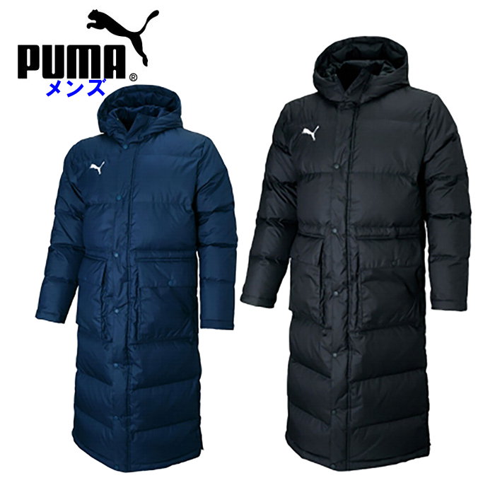 楽天市場】スーパーセール【3/4 20時〜4時間限定クーポン】 プーマ