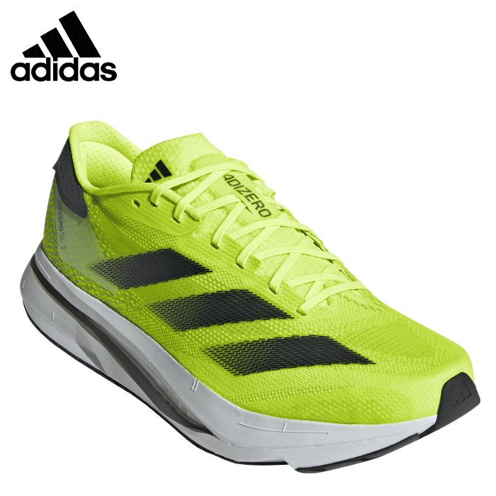 楽天市場】スーパーセール【3/4 20時〜4時間限定クーポン】 アディダス