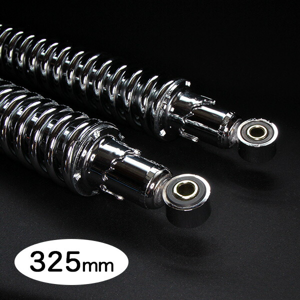 楽天市場】ゼファー χ 純正 リアサスの通販