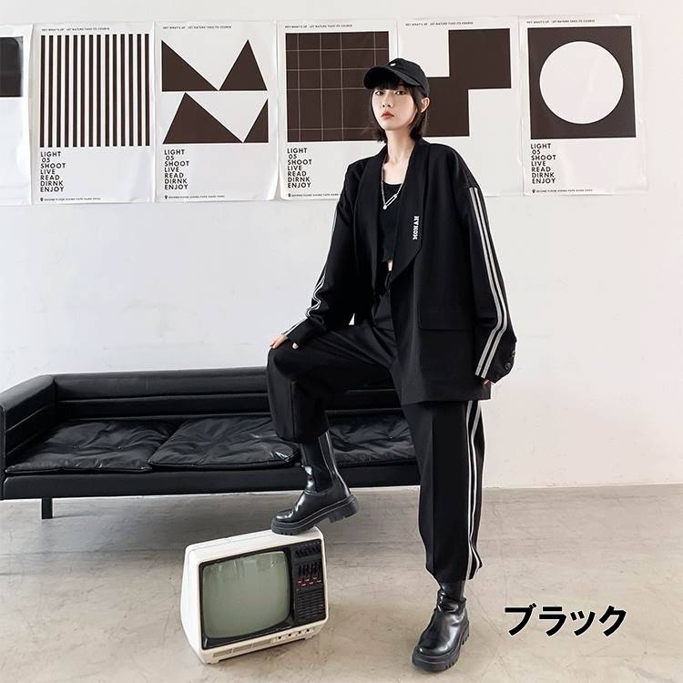 楽天市場】セットアップ ジャケット パンツ レディース 送料無料 2色