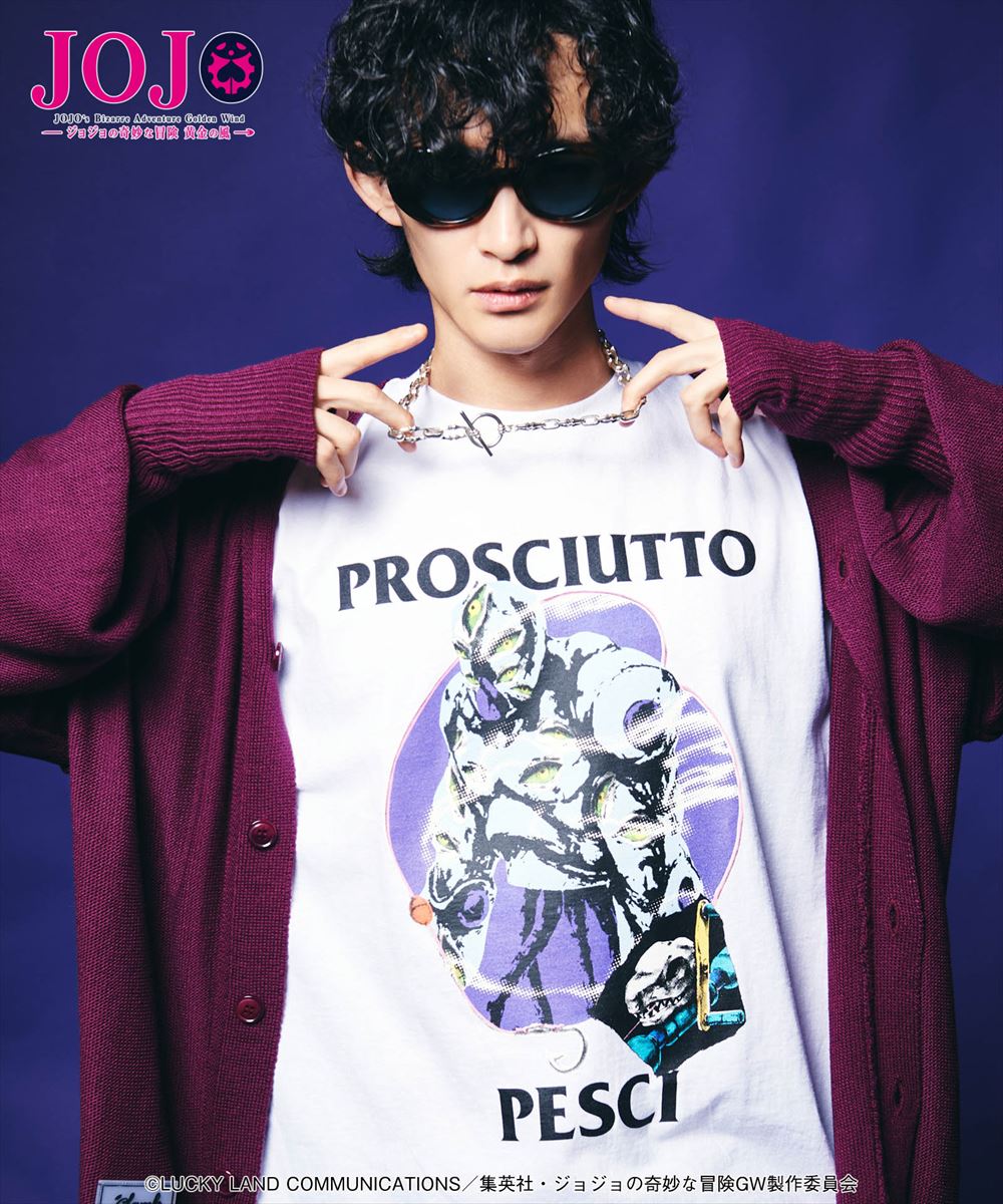 楽天市場】プロシュート ペッシ ロングスリーブカットソー Prosciutto