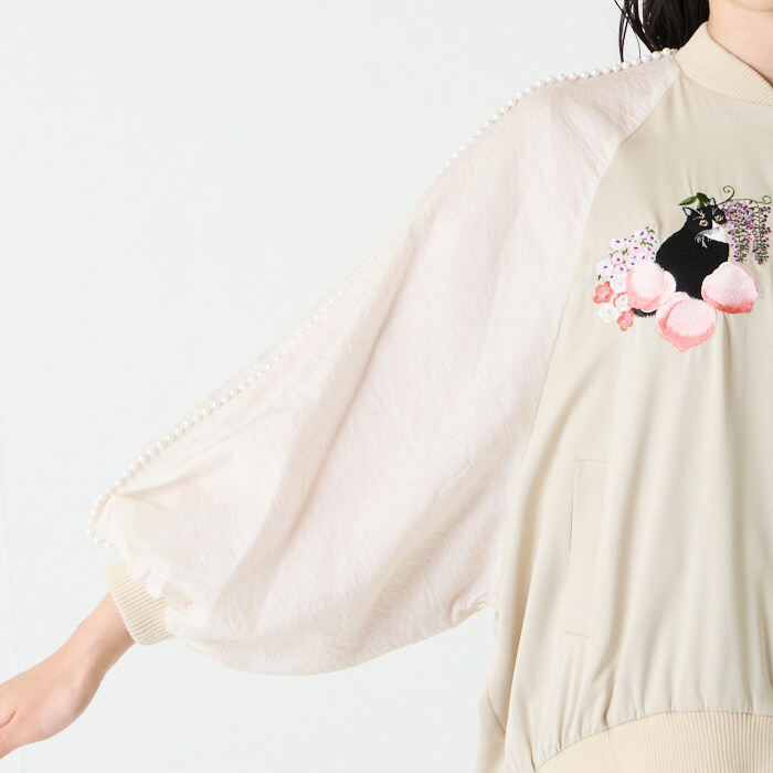 楽天市場】【ポイント2倍】【セール40%オフ】桃源郷 猫刺繍スカジャン