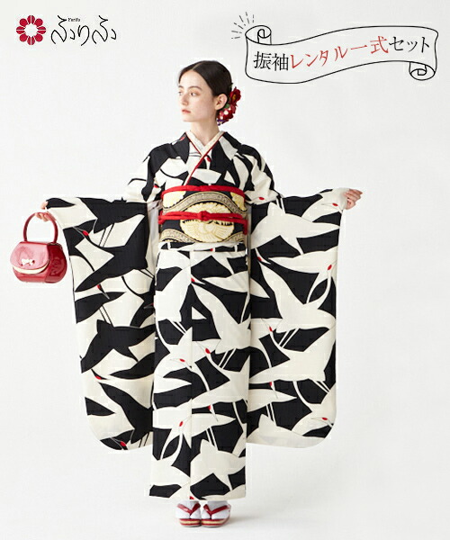 楽天市場】【レンタル】振袖【F2706】シルエット鶴公式 ふりふ 成人式