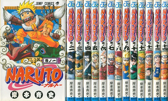 楽天市場】【漫画】【中古】NARUTO（ナルト） ＜1〜72巻完結＞ 岸本