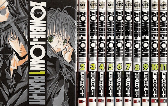 楽天市場】【漫画】【中古】ZOMBIE-LOAN（ゾンビローン） ＜1〜13巻