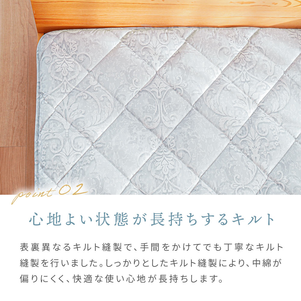 楽天市場】両面とも肌に優しい綿100％生地使用 敷布団 西川 シングル